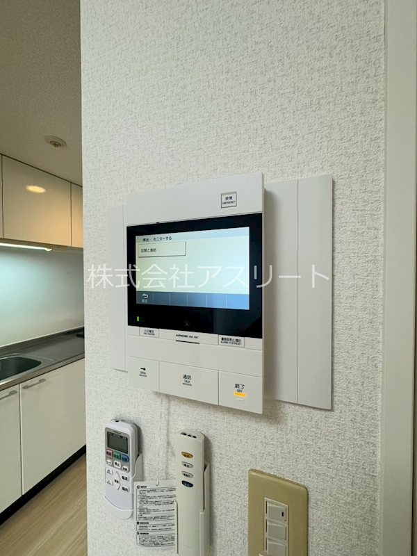 レジディア博多2 その他22