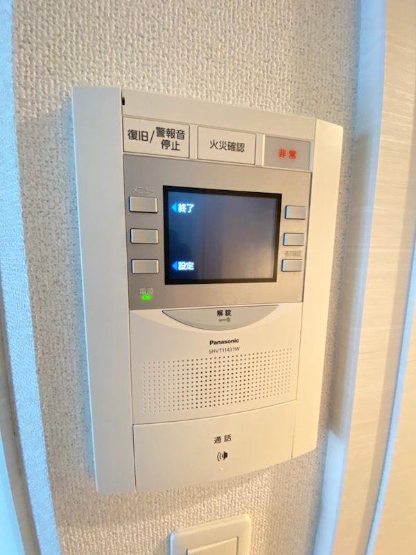 ラファセエスティエラ赤坂 その他18