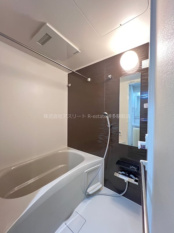 D-room gracious平尾 風呂画像