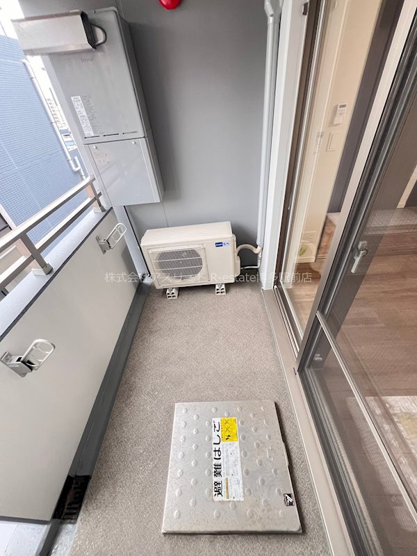 D-room gracious平尾 ベランダ