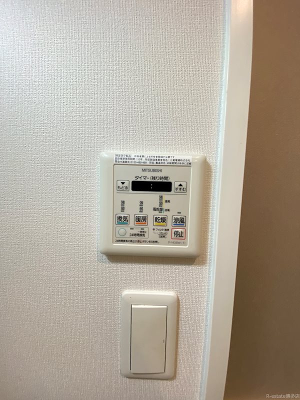 グランフォーレ博多駅東プレミア その他9
