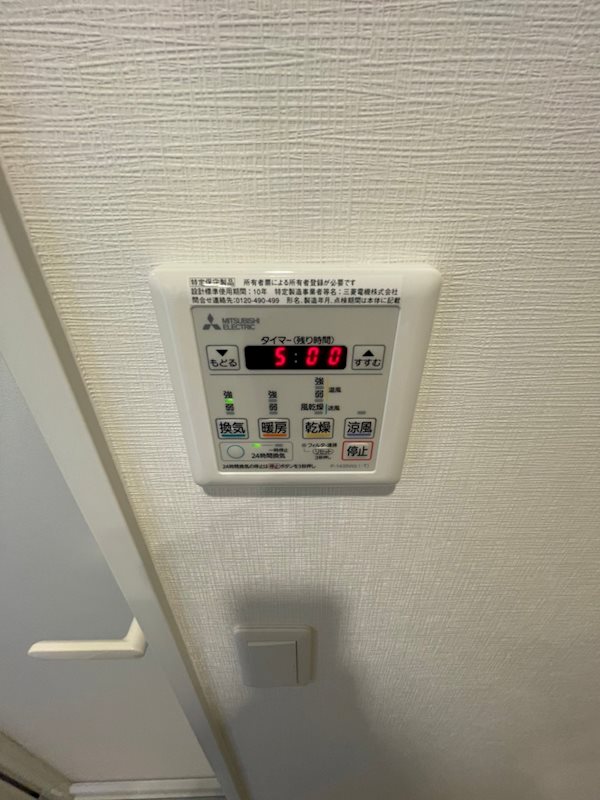 ランディックM322 その他12