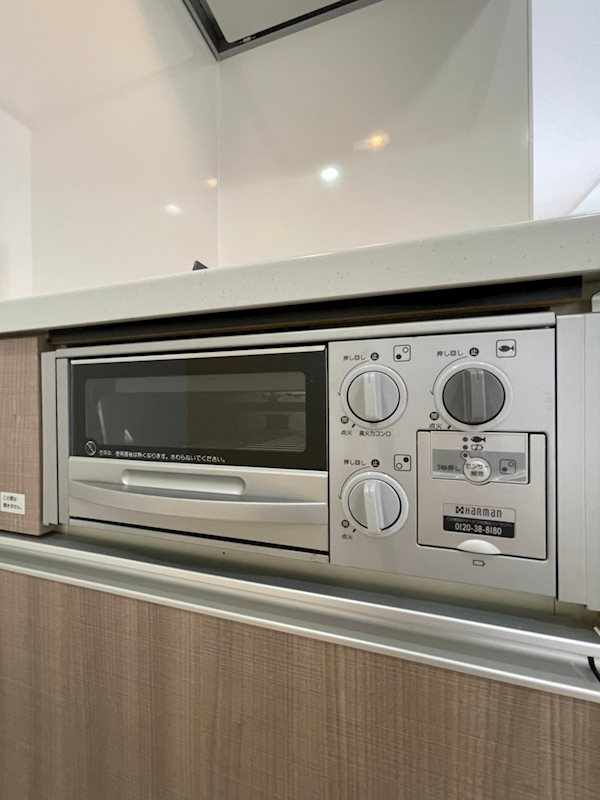 リーブル博多駅前 その他20