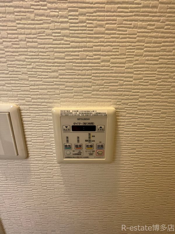 SPAZIO高砂 その他11