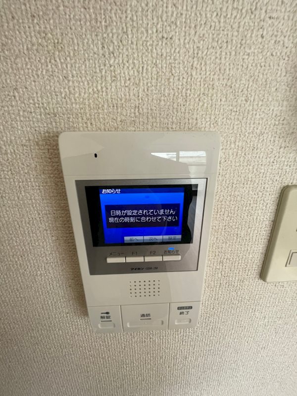 ボヌールドガリオン その他7