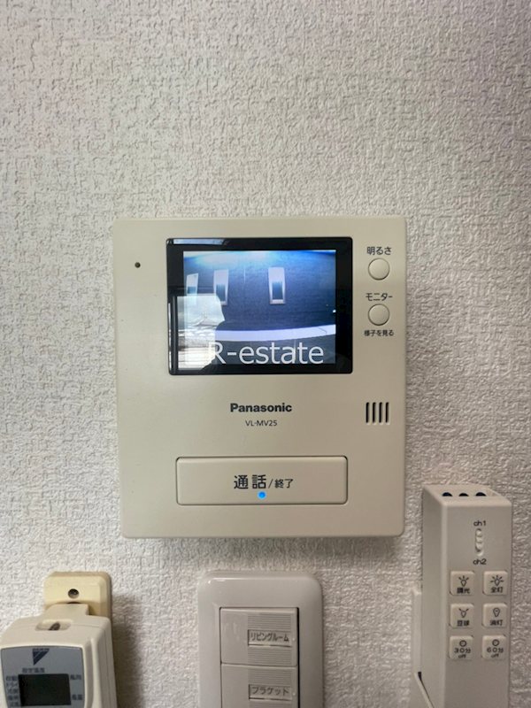 イルサンテ3 その他9