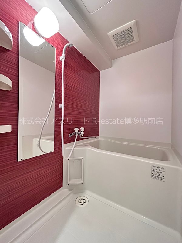 CLUBORIENTNo70HARBORSOUTHTOWER 風呂画像
