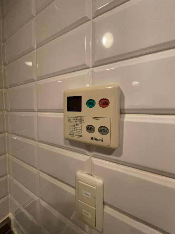 ルネッサンス21薬院サウス その他13