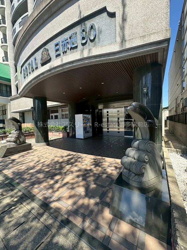 ロイヤル日赤通80 その他外観5