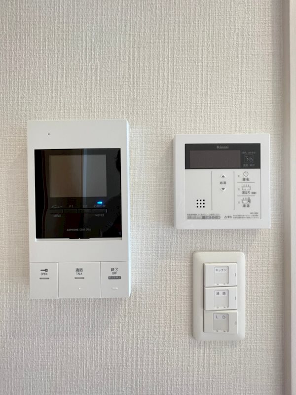 アレム吉塚 その他10