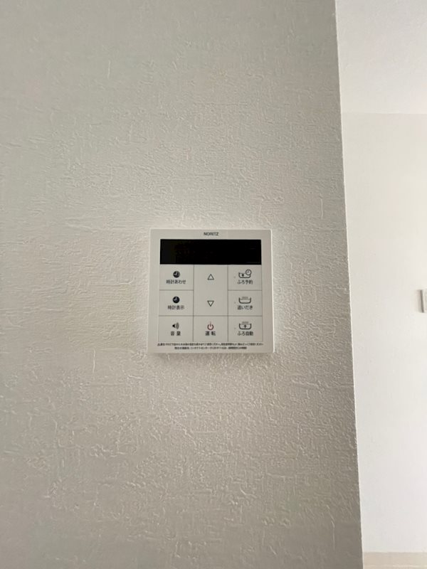 レディアントアーク薬院 その他14