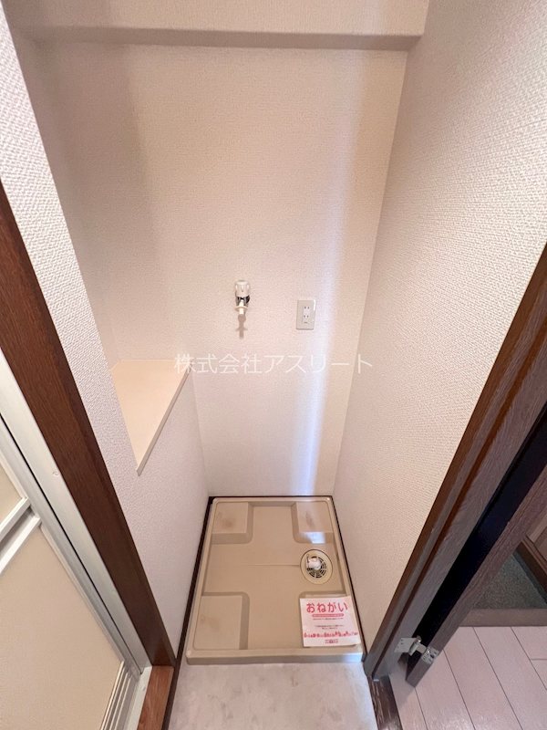 セレーノコンフォート大手門 その他18