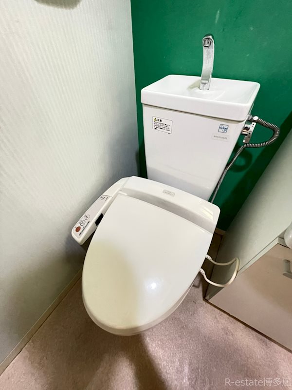 No67BENEFIT21博多 その他5