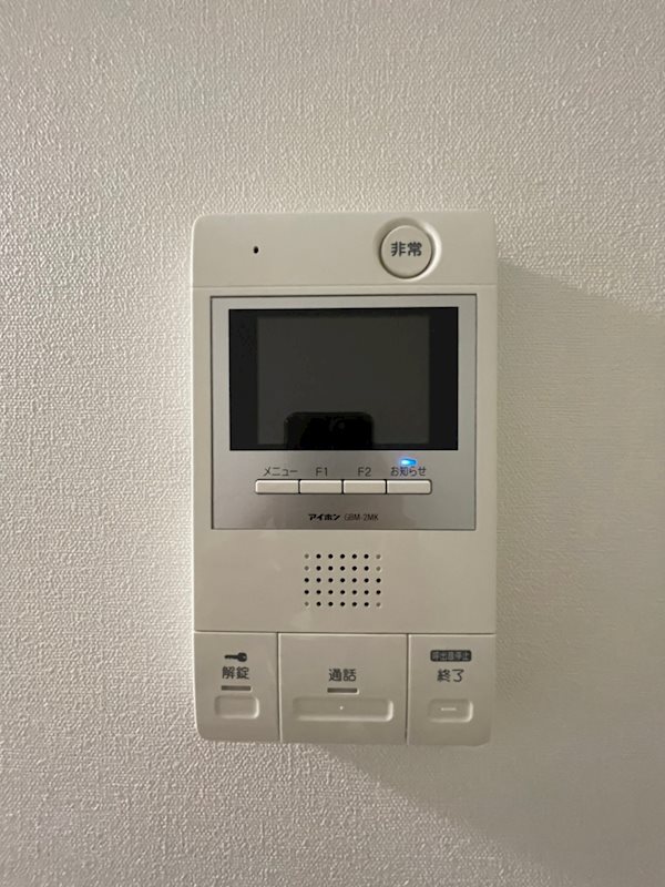 Pond Mum SUMIYOSHI  その他8