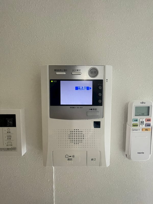 アスシード大手門 その他12