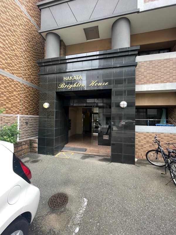 博多ブライトンハウス その他1