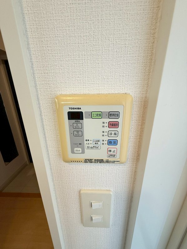 プリンシピオ赤坂 その他14