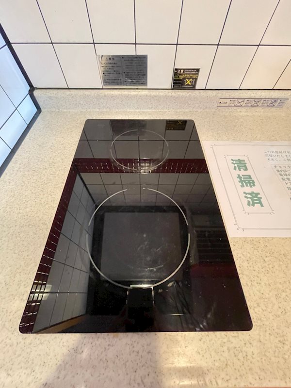 No54WesPROJECT博多駅南 その他9