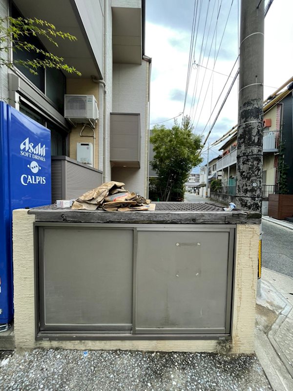 アプリコット その他外観2