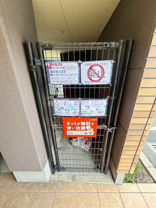 サンセリテ博多駅南 その他外観3