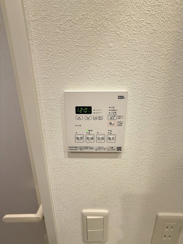 ランディックK320 その他17