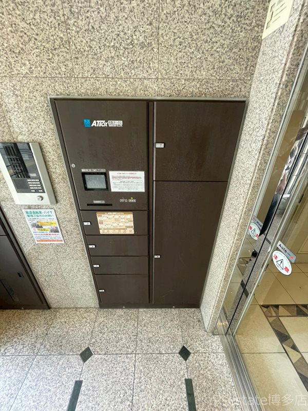 GRANDEUR住吉弐番館 その他外観2