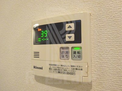 ココナッツパーム博多駅前 その他10