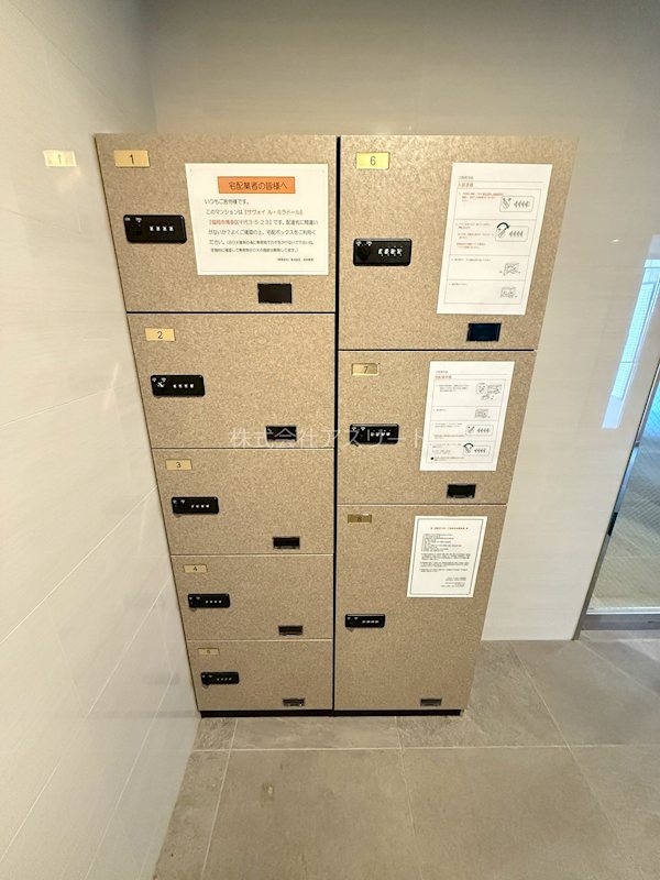 サヴォイルミラドール その他外観2