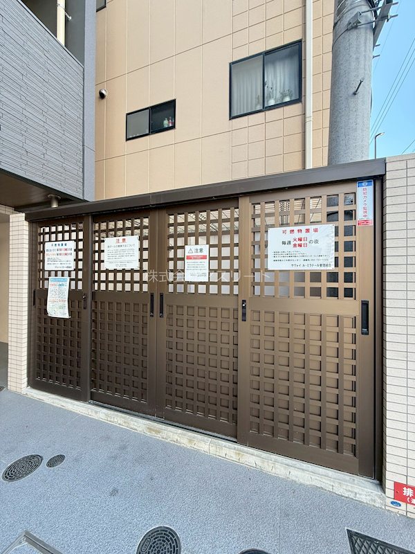 サヴォイルミラドール その他外観5