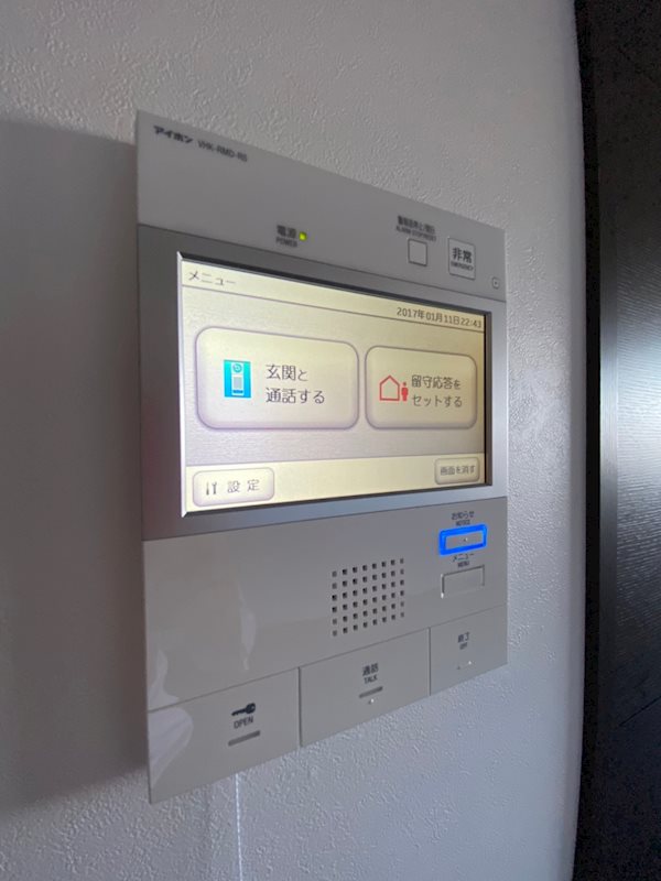 アクタス福岡県庁前グラシア その他9