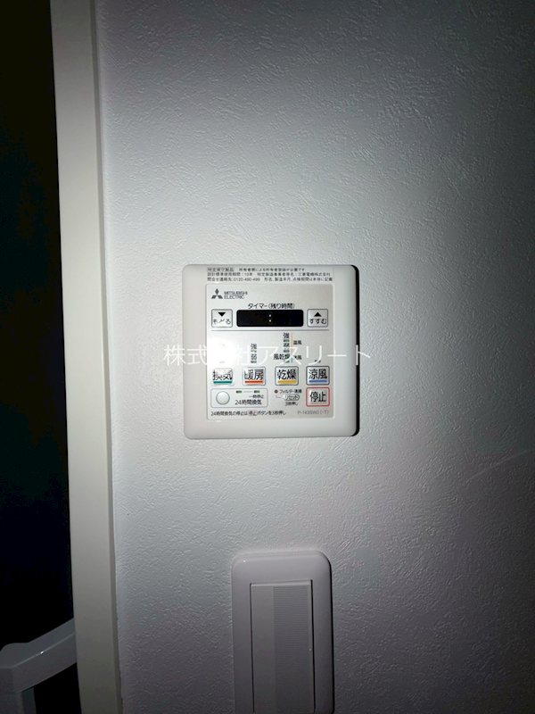 アクタス福岡県庁前グラシア その他9