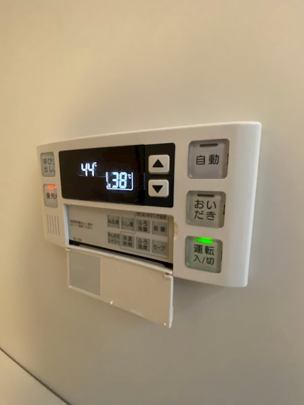 アストラル東比恵 その他18
