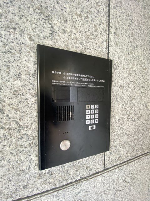 エステートモア赤坂 その他外観2