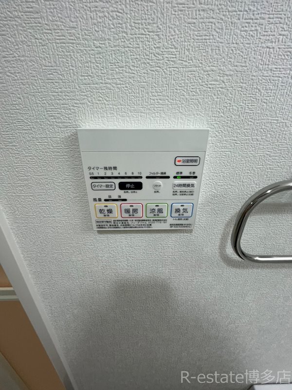 GR薬院 その他11