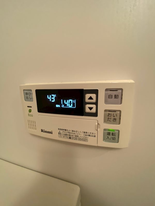 Pond Mum HAKATA その他9