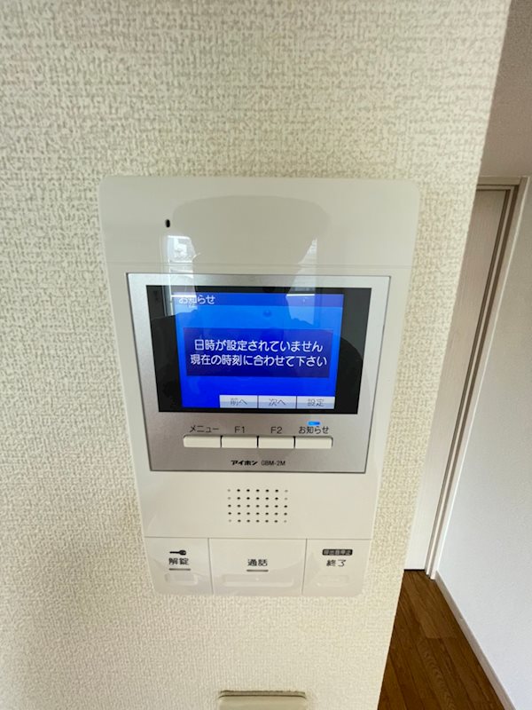 エステートモア白金ルノン その他8