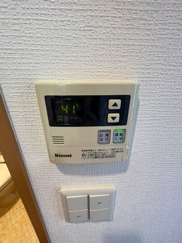 S-FORT福岡県庁前 その他9