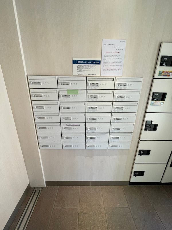 イクシオン美野島 その他外観2