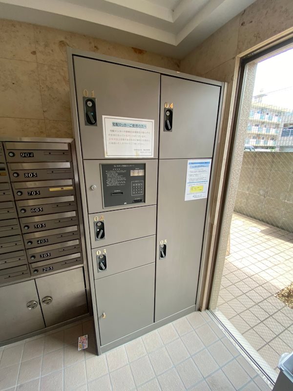 ダイナコートエスタディオサラB棟  その他3