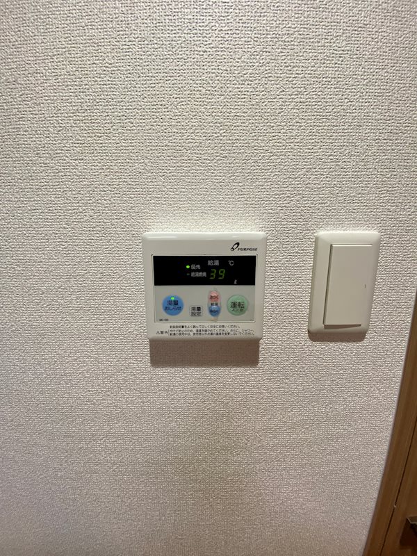 ロイヤルリバービュー143 その他13