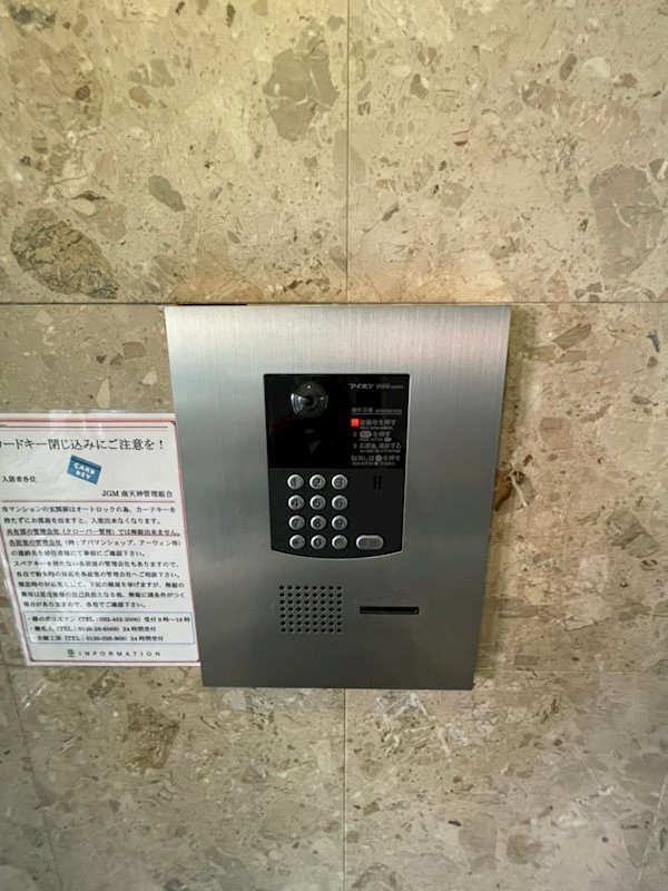 JGM天神南 その他外観4