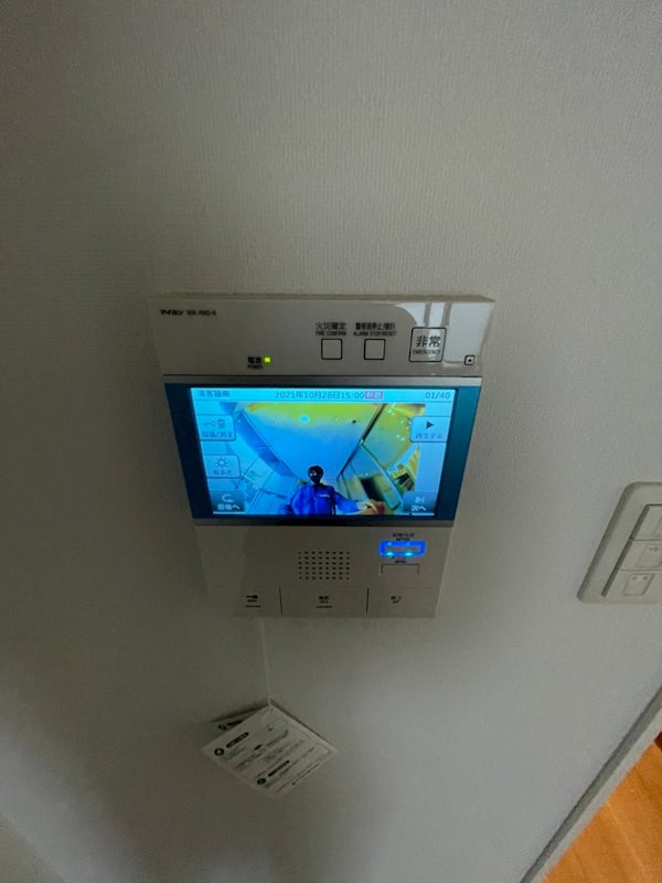 Rupieレジデンス赤坂南 その他7