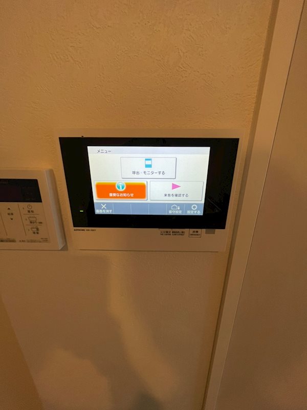 エンクレスト天神LINK その他10