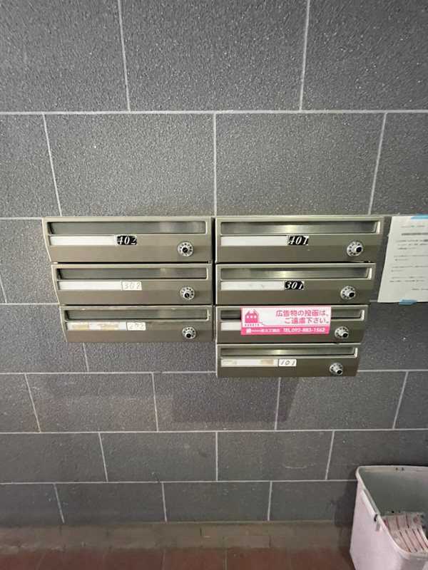 フォンテーヌ博多 その他外観2