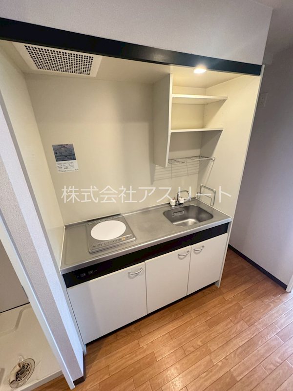 アルマティック薬院 その他10