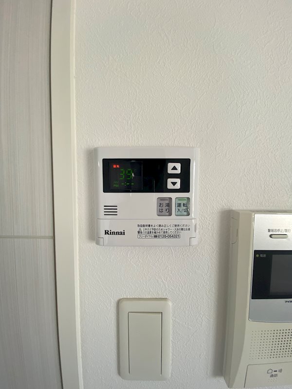 ヴィラージュ博多ステーション その他9
