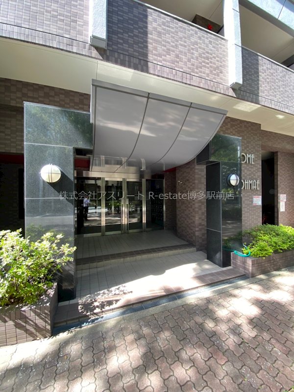 ピュアドームディア県庁前 その他1