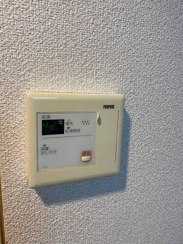 ピュアドームディア県庁前 その他11