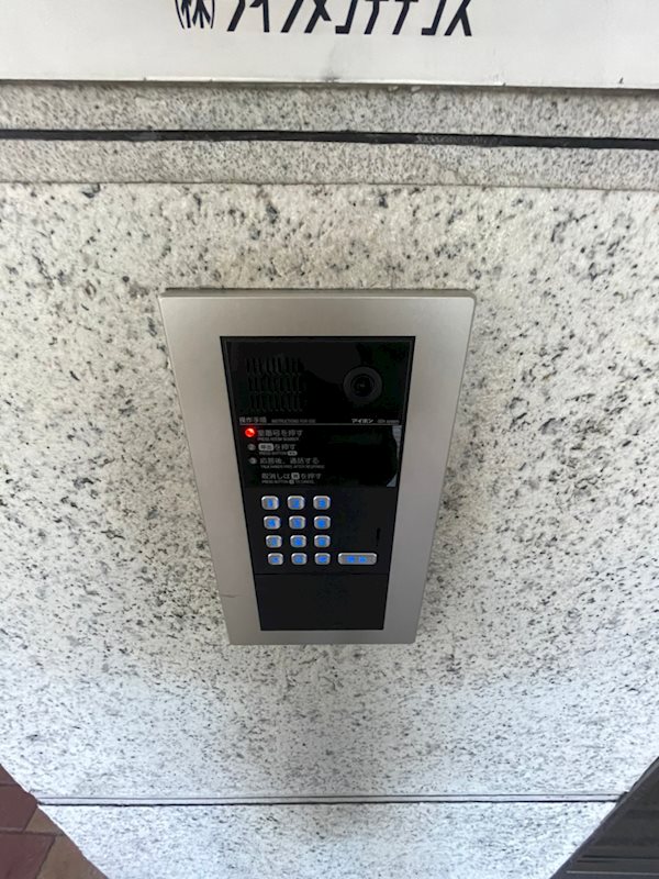 エステートモア白金クロス その他2