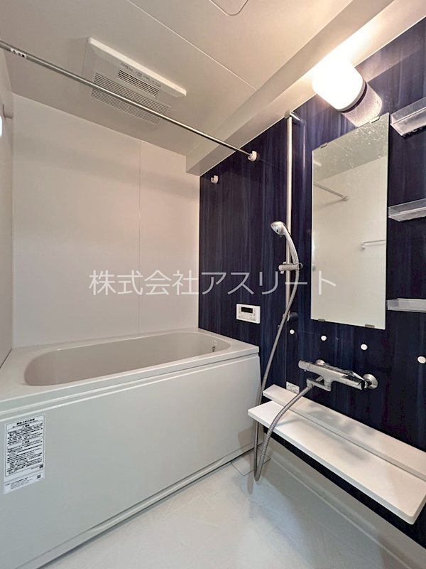ライフプラン赤坂 風呂画像